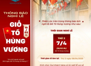 THÔNG BÁO LỊCH NGHỈ  LỄ GIỖ TỔ HÙNG VƯƠNG MÙNG 10 THÁNG 3